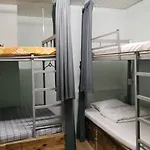 Bliss Hostel